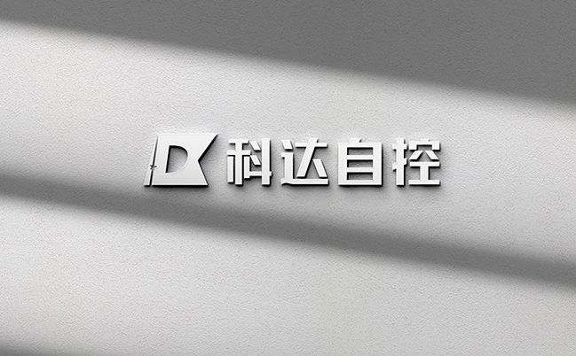 内蒙古高头窑矿区中小型露天煤矿整合刷新区妄想获批
