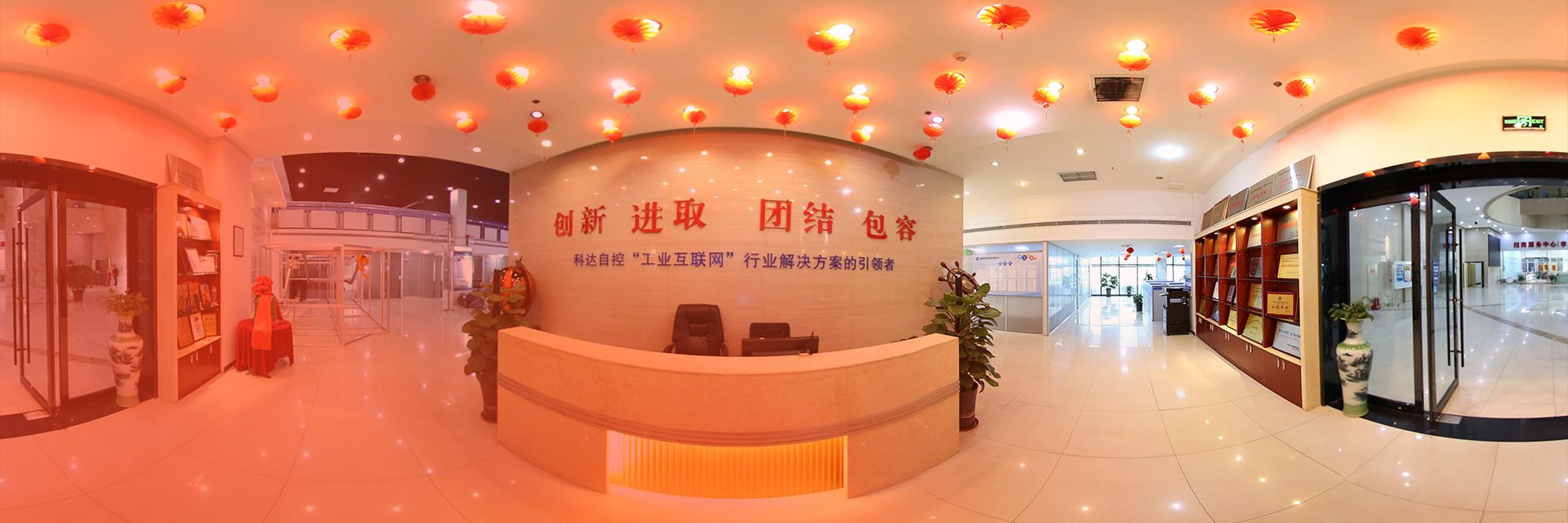 金百利真人游戏国际(中国区)官方网站