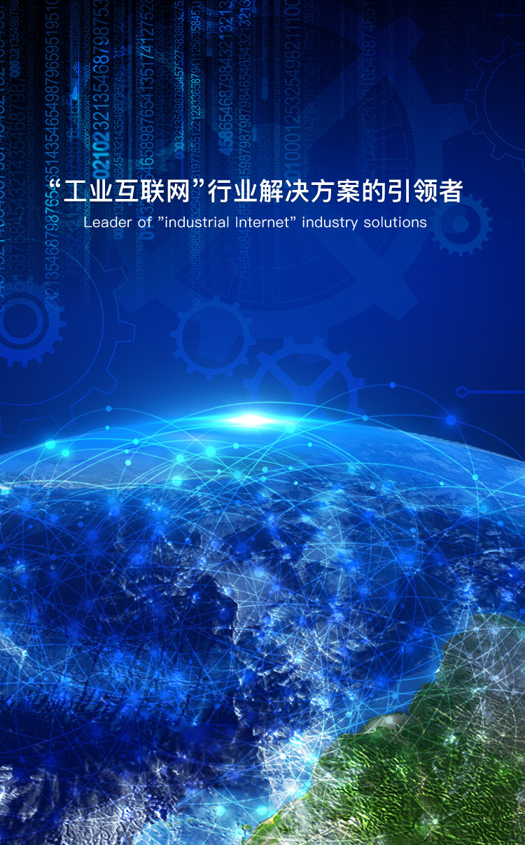 金百利真人游戏国际(中国区)官方网站