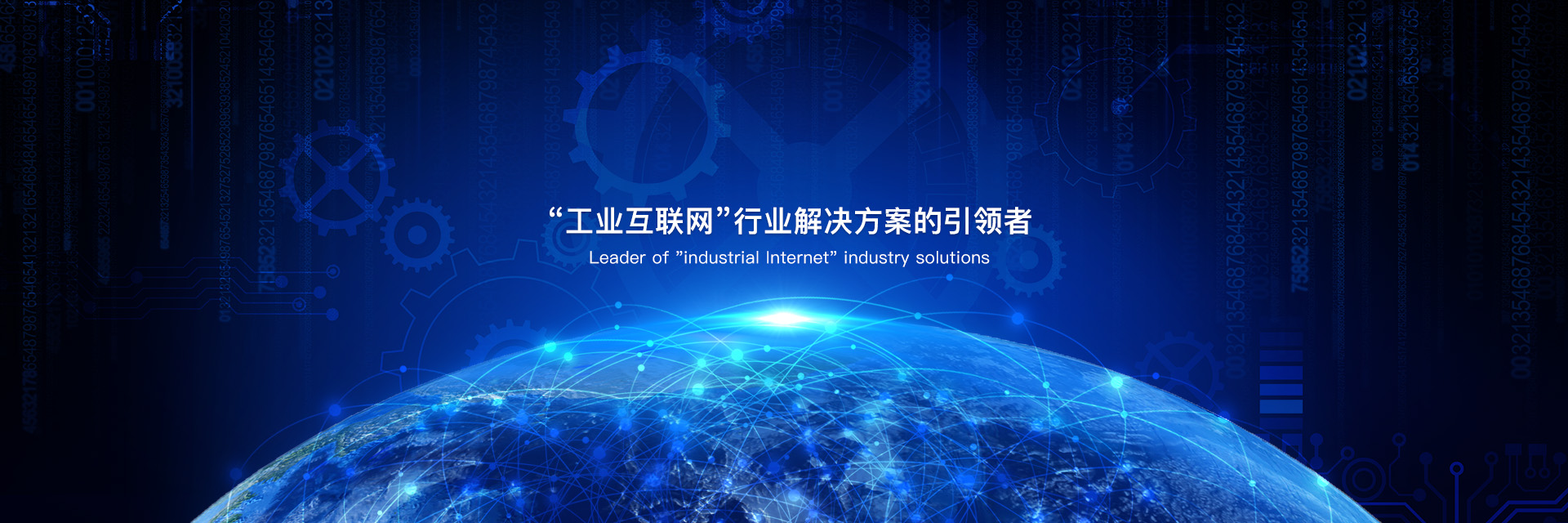 金百利真人游戏国际(中国区)官方网站