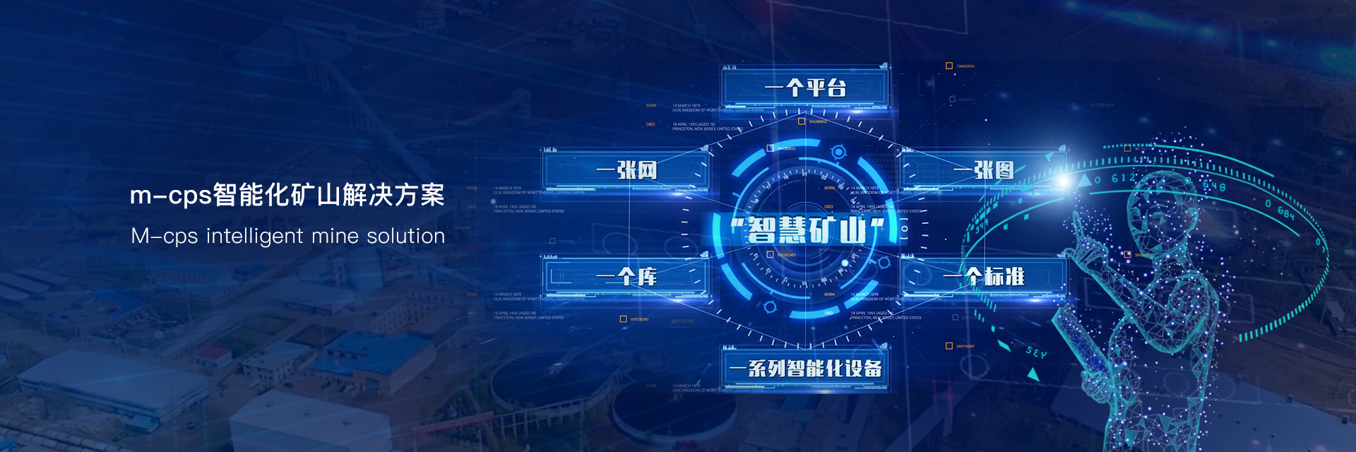 金百利真人游戏国际(中国区)官方网站