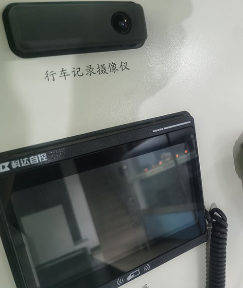 金百利真人游戏国际(中国区)官方网站