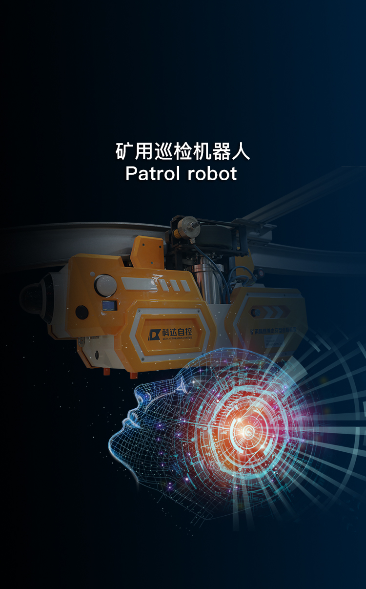 金百利真人游戏国际(中国区)官方网站