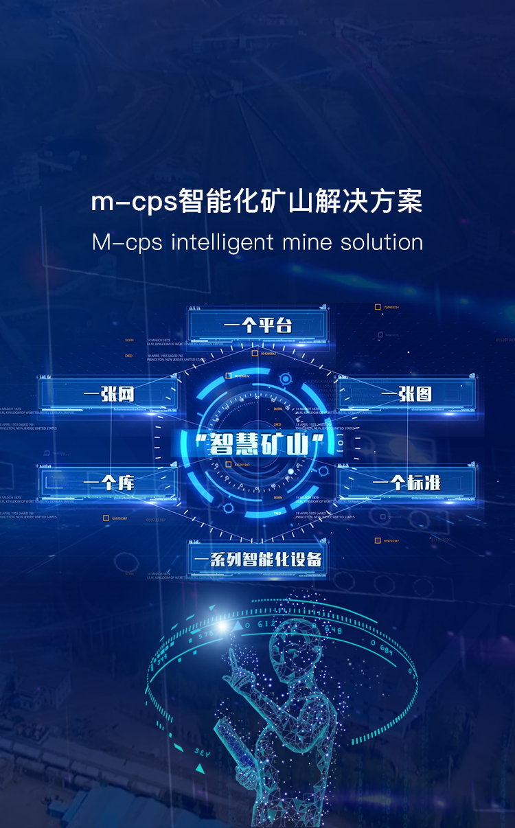 金百利真人游戏国际(中国区)官方网站