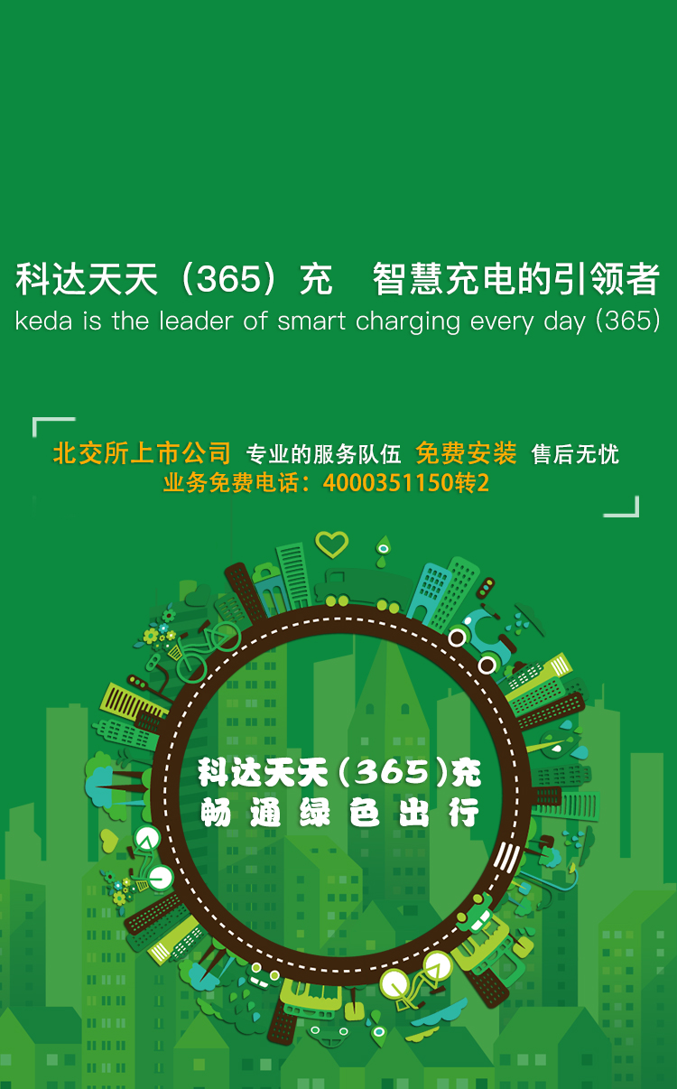 金百利真人游戏国际(中国区)官方网站