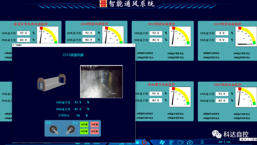 金百利真人游戏国际(中国区)官方网站