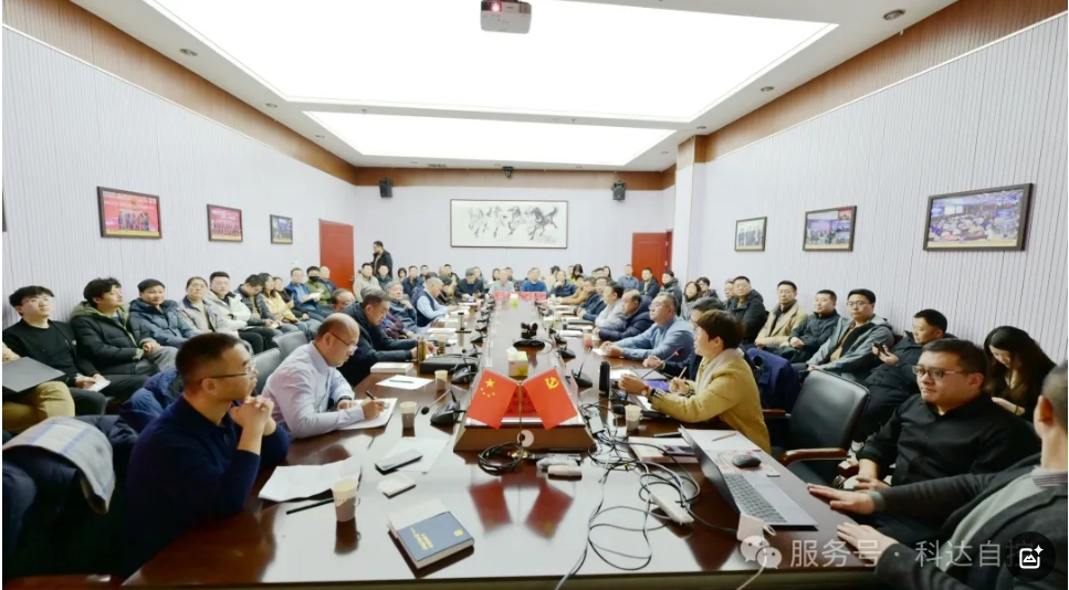 探索前沿科技Deepseek，，智启工业AI厘刷新征程